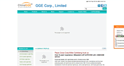 Desktop Screenshot of chinagge.com